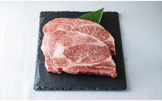 
                  伊萬里牛ロースステーキ540g (180g×3) 2種類のソース付
                