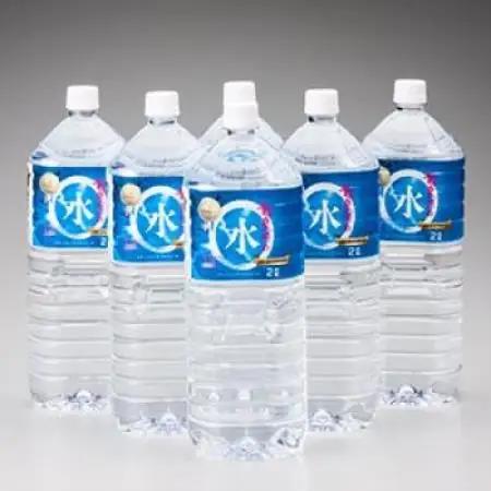 龍泉洞の水[2L×6本]×2箱【1741520】