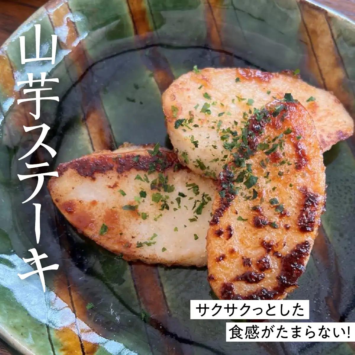 やまと芋の町!多古から「秋山農園のやまと芋」2kg(どろ付き)_野菜 自然薯 根菜 じねんじょ ジネンジョ 【配送不可地域：離島・沖縄県】TAKF050