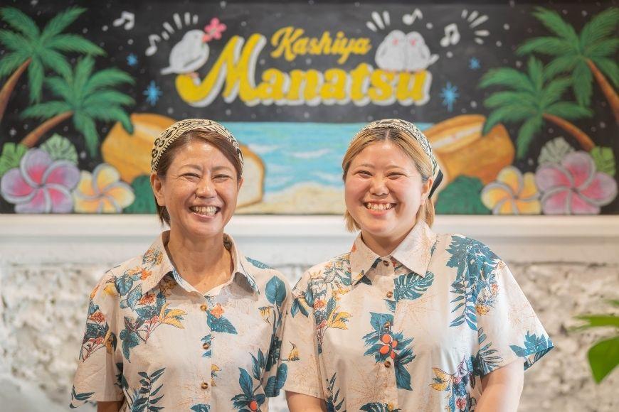 宮古島ラム香るトロピカルフルーツケーキ『菓子屋Manatsu』 (MN01)