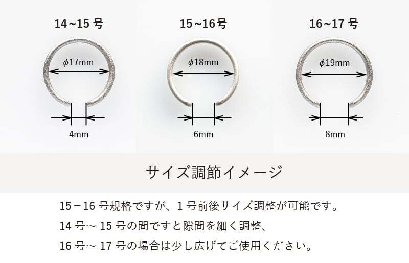 【スピード発送】オープンリング シルバーカラー tav0057_イメージ3