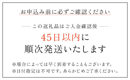 【キッチンタオル】スコッティファイン3倍巻キッチンタオル150カット2ロール×24パック FCAS005