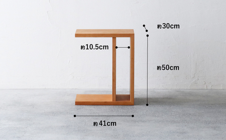 サイドテーブル tome kaku ブラックチェリー材 W41×D30×H50cm コの字 多目的 便利 テーブル 木 木材 秋山木工 家具 インテリア シンプル ナチュラル おしゃれ 国産 静岡県 