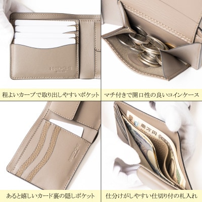 二つ折り財布 国産シュリンク型押し牛革[トープ]