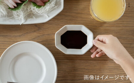 【波佐見焼】八角豆皿 白マット釉 2枚セット 食器 皿【イロドリ】[KE40] 波佐見焼