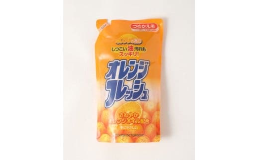 
										
										【 詰替用 】オレンジオイル配合フレッシュ 500g × 20袋 (合計 10kg ) 台所用 食器用 洗剤 食器洗い 食器 食器洗剤 台所洗剤 詰め替え 詰替
									