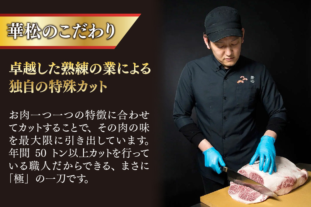 【スピード発送】佐賀牛 肩ローススライス すき焼き用 500g【すき焼き用牛肉 希少 国産和牛 牛肉 肉 牛 すき焼き 肩ロース】(H085213)