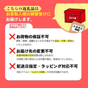 訳あり おからと米粉のクッキー 300g クッキー