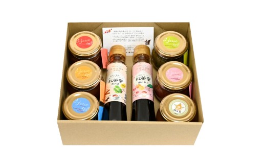 【りすのほっぺ】季節のジャムと紅茶蜜セット