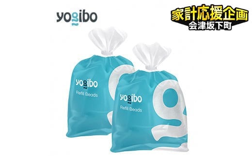 
            Yogibo ( ヨギボー ) 補充ビーズ (1500g) 39-X
※離島への配送不可
          