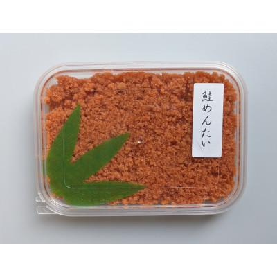 ふるさと納税 鳥栖市 鮭めんたい お手軽サイズの90g×6パック(鳥栖市) |  | 01