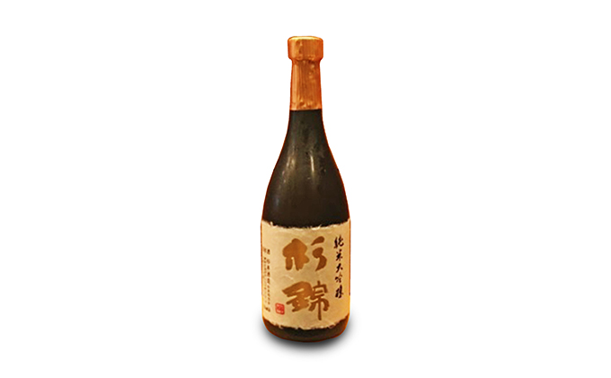 日本酒 杉錦 純米大吟醸 720ml1本