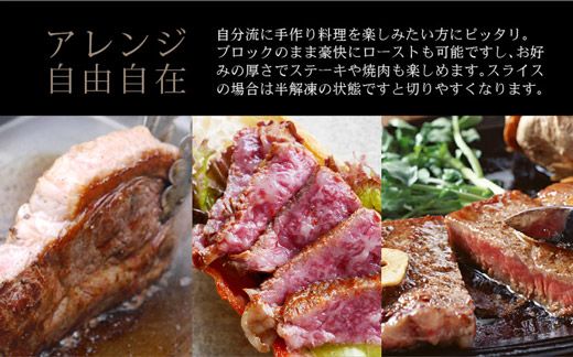 【ANA限定】宮崎牛 サーロインブロック 1kg≪肉質等級4等級≫