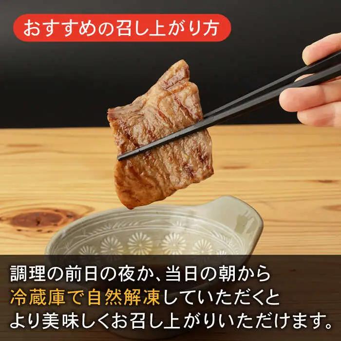 牛肉ロース 焼肉 350g NAC006 牛肉ロース