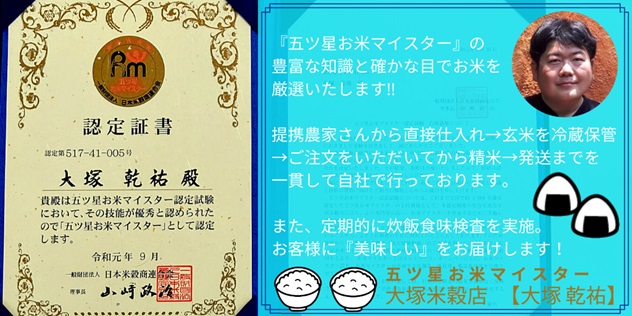 CI669　【玄米】さがびより１０kg（５kg×２袋）【３回定期便