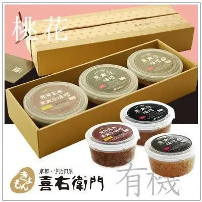 京都・喜右衛門 「有機味噌ギフト桃花」丹波黒豆プレミアム味噌400g×3種