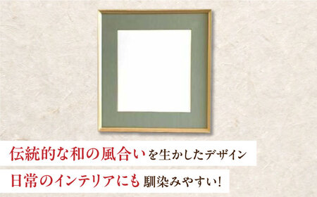 木製フレームの一般角組 色紙額[APAH004] 色紙額 色紙額 色紙額 色紙額 色紙額