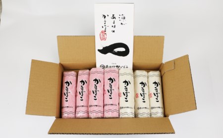 中板かまぼこ 10本 薬師神かまぼこ C012-019005
