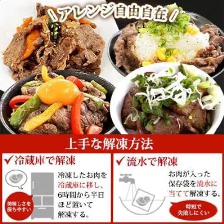 【福岡県水巻町よりお届け】厚切牛タン250g×2＆味付き牛ハラミ300g×2セット 下味付き 焼肉用【配送不可地域：離島】【1725686】