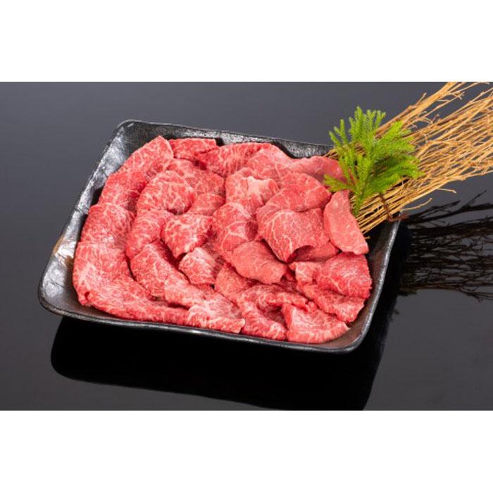 【ふるさと納税】高級和牛「熊野牛」 特選モモ焼肉 1.5kg 4等級以上 ［MG36］ | 和歌山県 印南町 和歌山 返礼品 支援 楽天ふるさと 納税 お取り寄せグルメ 取り寄せ グルメ 牛肉 美味しい 牛 肉 お肉 牛もも肉 和牛 焼き肉 焼肉 モモ 国産牛 バーベキュー bbq 特産品 名産品