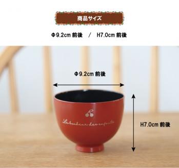【unilaque.】子供茶碗 クマ 黒