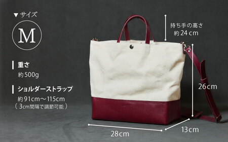レザー×キャンバス トートバッグ ワイン M / 2WAY レザー トート トートバッグ ショルダー ショルダーバッグ 鞄 かばん マザーズバッグ 通勤 通学 BAG bag バック バッグ 革 ギフ