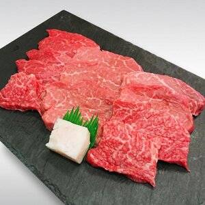 近江牛 赤身 焼肉用 1ｋｇ 5?6人前 （贈答用 黒箱）黒毛和牛 切り落し 和牛 国産 ブランド牛 三大和牛 牛肉 冷凍 贈り物 ギフト プレゼント 黒毛和牛 F-G05 いろは精肉店 東近江