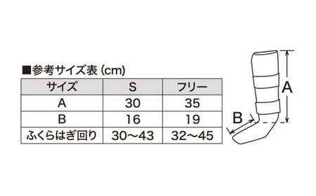 【赤 Sサイズ】IS-158 フルガードレッグコブラ | スポーツ ボクシング 格闘技用品 ボクシング 格闘技 ボクサー 総合格闘技 日本製