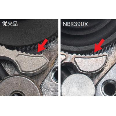 ふるさと納税 久御山町 KTC ネプロス neXT 9.5sq.ラチェットハンドル [NBR390X] |  | 03