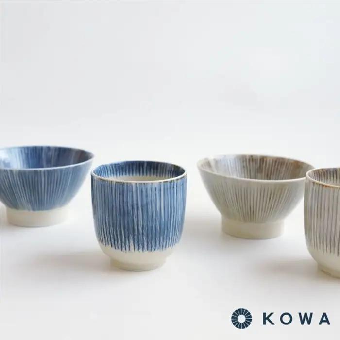 【波佐見焼】十草彫り（とくさぼり）4点セット 茶碗 ・ 湯呑 （青・茶） 食器 皿 【光和陶器】 [SC09]  波佐見焼