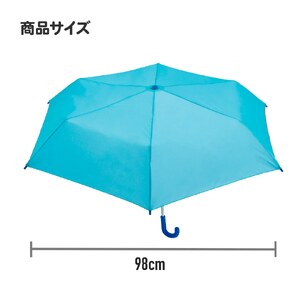 子ども用折りたたみ傘	ディノサウルス　ピクチャーブック 5-092