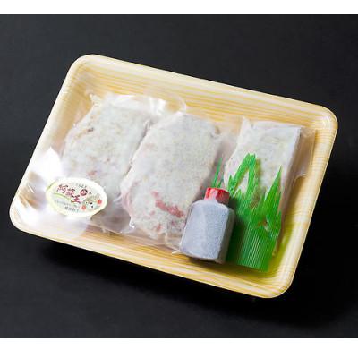 ふるさと納税 上天草市 あか牛牛カツ 100g×3枚(上天草市) |  | 01