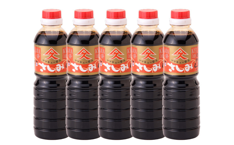 
1991 さしみ醤油1L×5本
