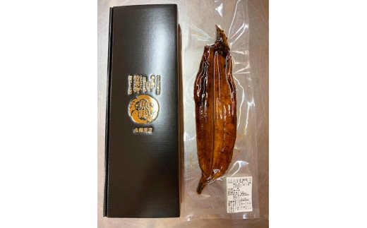 大型サイズふっくら柔らか国産うなぎ蒲焼き 約2人前【化粧箱入】【uot714】