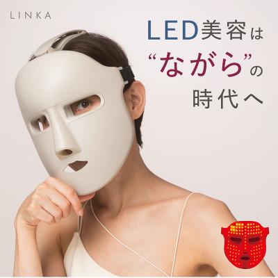 ふるさと納税 つくばみらい市 LINKA リンカ ウェアラブルLEDマスク&フェアスキンラッピングマスクセット |  | 01