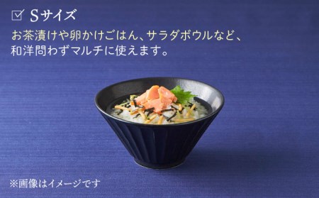 【美濃焼】[軽量食器] しのぎ反りどんぶり Sサイズ / Lサイズ ペア 4点セット 黒×黄【井澤コーポレーション】 器 どんぶり ラーメン うどん 丼 サラダボウル お茶漬け 鉢 小鉢 セット [T
