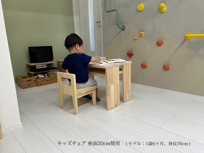 建築端材でつくったキッズチェア＆テーブルセット（高さ18㎝）こども 机 イス チェア テーブル イス 手作り テーブル チェア イス
