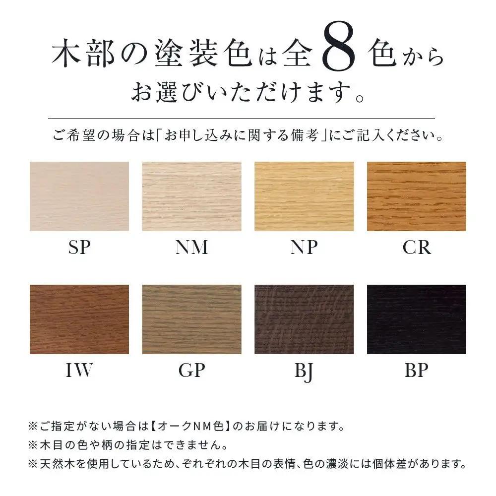 【KASHIWA】サイドワゴン オーク キャスター付き ❘ ワゴン 木工家具 収納 AM314