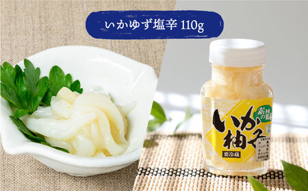【全2回定期便】壱岐うに珍味３本セット《壱岐市》【下久土産品店】雲丹 ウニ イカ 海鮮 塩辛[JBZ070]