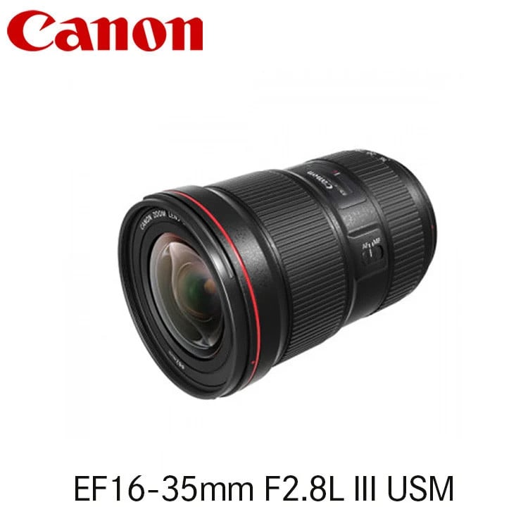 キヤノン Canon 広角ズームレンズ EF16-35mm F2.8L III USM