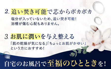 【3回定期便】エプソムソルト3kg 【ローズ】 硫酸マグネシウム 入浴剤 マグネシウム風呂 BASSPA バスソルト 追い焚き 岐阜市 /犀印（リバティライフ）[ANEO061]