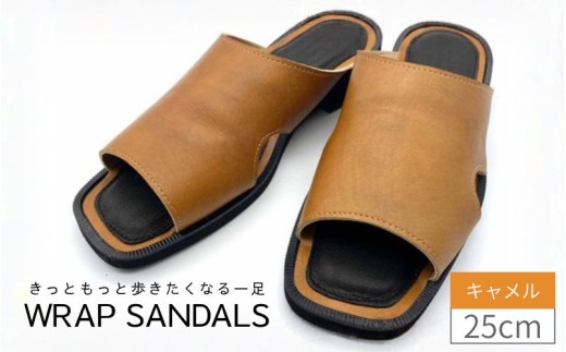 WRAP SANDALS キャメル×ブラック×キャメル 25cm ／ みずしま加工 サンダル レザー 軽量 奈良県 御所市【mrsn0018】
