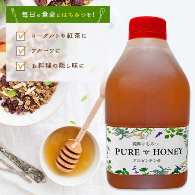 ふるさと納税 八女市 かの蜂のピュアハニー 百花蜂蜜 2kg(AR2kg×1本)八女市 |  | 03