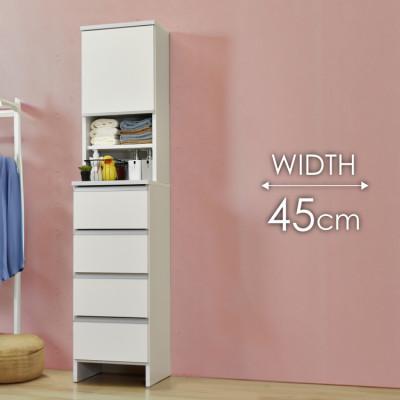 ふるさと納税 大川市 ランドリー収納 幅45cm 高さ180cm 奥行40cm 白 つや有【ポケット 45 HI】
