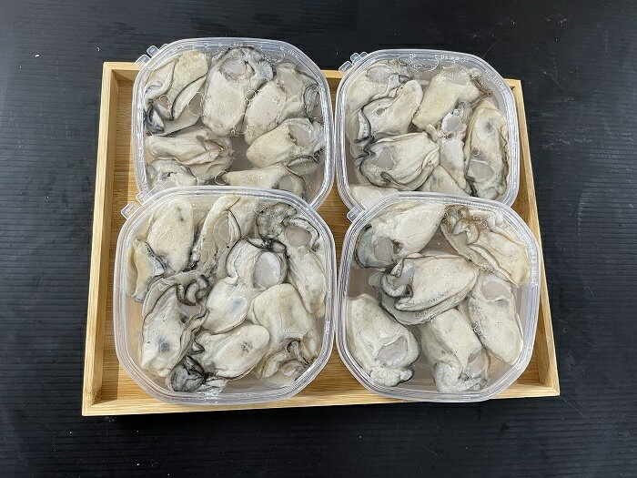 【ふるさと納税】 【北海道根室産】牡蠣むき身150g 4P 〜 10P カキ かき 北海道 根室市 海鮮 海産物