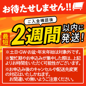 ＜2週間以内発送！＞宮崎牛 モモ スライス (計500g・500g×1P) すき焼き お肉 牛肉 黒毛和牛 宮崎牛 ブランド和牛 冷凍 国産 モモ スライス 宮崎県産 しゃぶしゃぶ 【YM-09】【Y