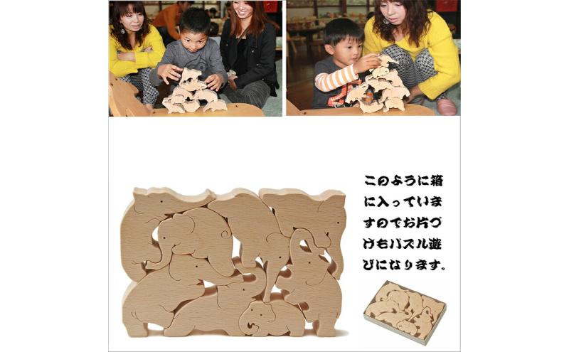 木のおもちゃ/猫の自由積み木 象のサーカスセット psc 知育玩具 誕生祝い 6ヶ月 7ヶ月 8ヶ月 9ヶ月 10ヶ月 1歳 1歳半 誕生日ギフト 出産祝い 男の子 女の子 木工職人手作り 木育 木製