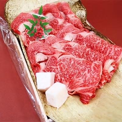 名産 認定肉 宇陀牛 特選 ロース 厚切 すき焼き 2kg 国産 黒毛和牛 チルド / 山繁 ふるさと納税 牛肉 人気 BBQ キャンプ 寄付 ランキング おすすめ 希少 グルメ 肉 返礼品 送料無料