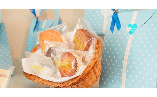 
志賀島ソルティレモンなど焼き菓子詰合せ全16個
