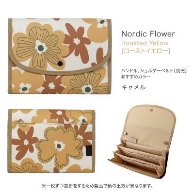 ふるさと納税 島原市 マルチケース(ジャバラタイプ)北欧フラワー ローストイエロー Lサイズ |  | 01